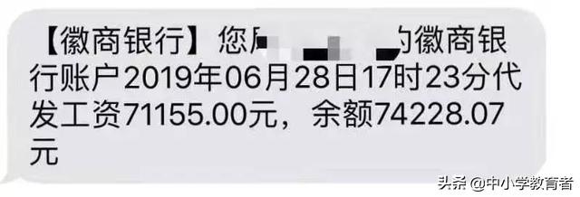 为什么考教师的人越来越多，为什么考教师的人越来越多呢