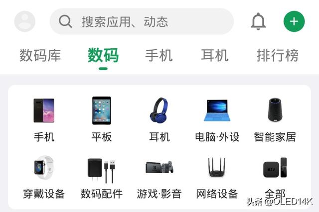 万界微信<a href=https://maguai.com/list/269-0-0.html target=_blank class=infotextkey>红包群</a>笔趣岛:有哪些良心的软件让你爱不释手？是什么原因能让你如此喜欢？