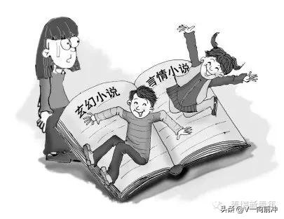 怎么才能戒掉小说瘾,让自己更好的集中注意力学习？