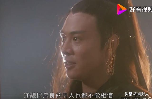 电视剧《新世界》,杀死“女主角”周冬雨饰演的朵儿的小红袄是谁？