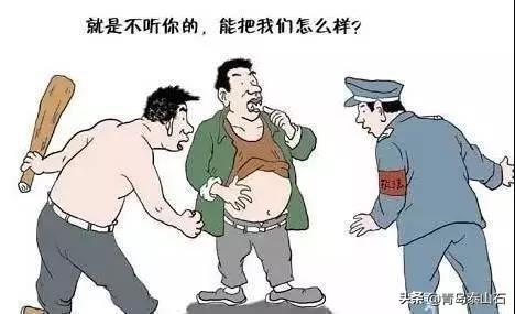 为什么摆地摊以前不可以，而今年疫情过后国家又允许摆地摊呢