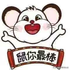 如何应对同事的恶意诽谤？
