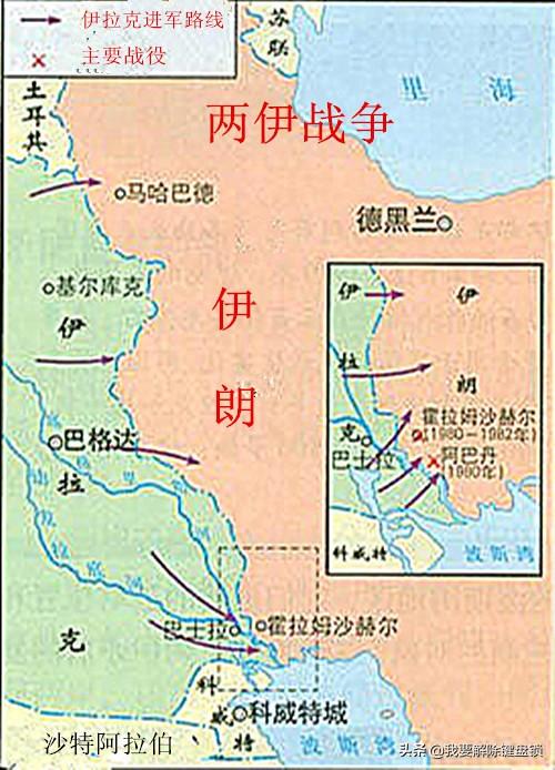 两伊战争到底谁胜了？插图8