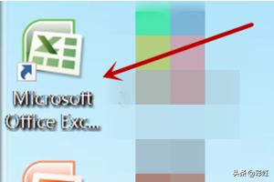 excel怎么画折线图,excel怎样插入折线图？