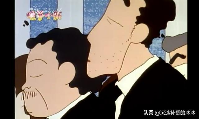臼井仪:臼井仪人为什么要创造出野原向日葵这个角色？
