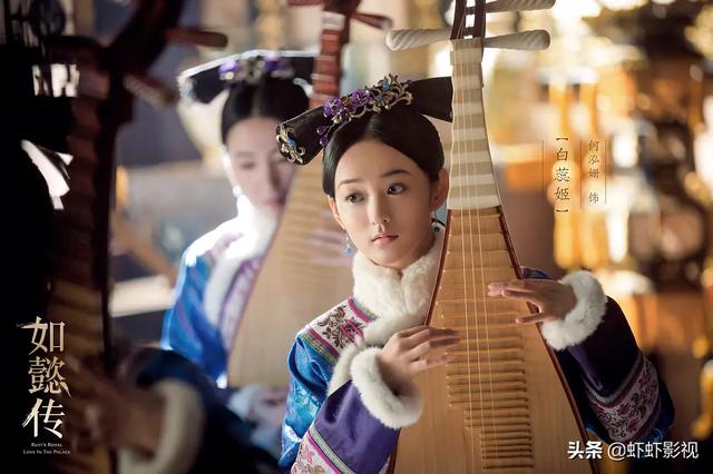 如懿传演员表及介绍:你最佩服《如懿传》里面的哪个人物，为什么
