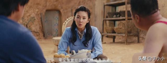 龙岭迷窟讲的什么:热播中的《鬼吹灯之龙岭迷窟》你最期望的大结局是什么