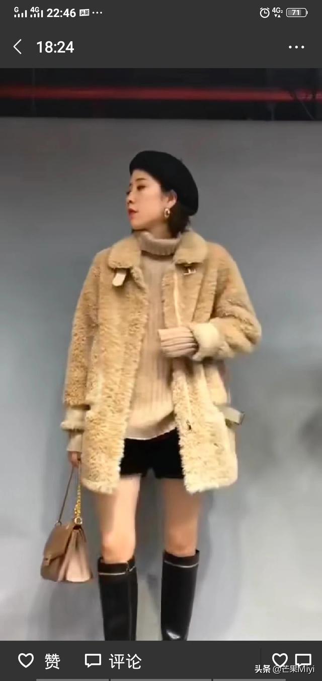 浅米驼色是什么颜色好看:浅驼色是什么颜色调出来的 米色大衣配什么颜色的围巾好看？