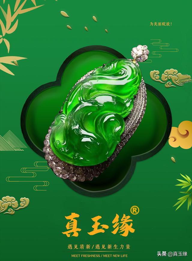 真翡翠和假翡翠区别,如何辨别真假翡翠，买到假的如何处理？