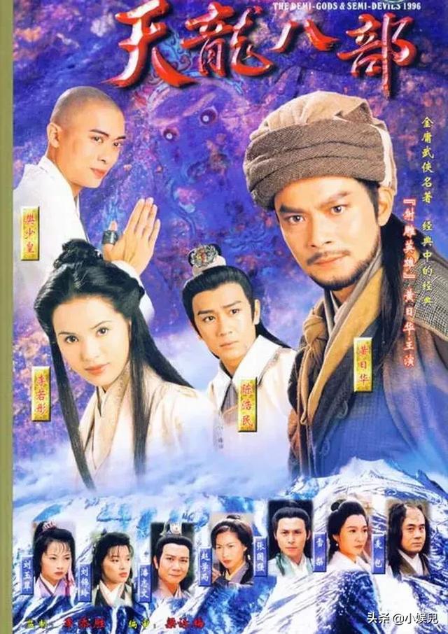 夏铭浩:电视剧《平凡的世界》中几个主角的演技哪位更胜一筹