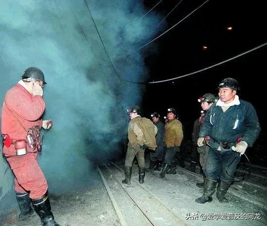 中国矿难灵异事件:从栖霞矿难看世界十大悲惨矿难，中国竟占两个，给我们哪些深思？