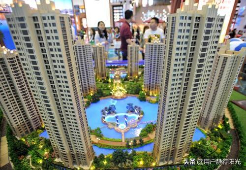 通过这次疫情,买房需要注意些什么？