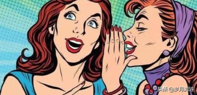 头条问答 - 为什么一些人总是爱谈别人家的闲话,对于别人的不幸痛苦