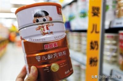 什么进口的乳粉好？