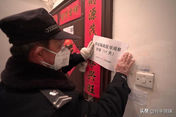 <a href=https://maguai.com/list/269-0-0.html target=_blank class=infotextkey>红包群</a>二维码码2021:2021春节封路谣言传播，疫情状态下打工者如何“游子归”