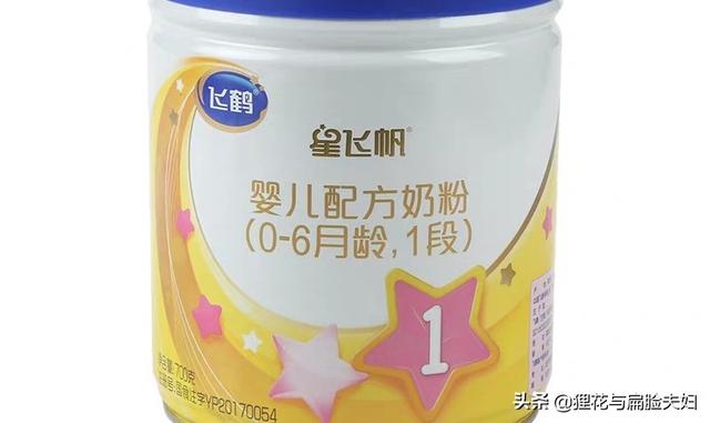 刚睁眼的小猫吃什么:刚睁眼的小猫没有羊奶粉喂怎么办。可以喂牛奶嘛？