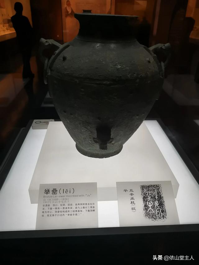 山东省博物馆镇灵异事件:山东省博物馆观后感，你有什么想说的？