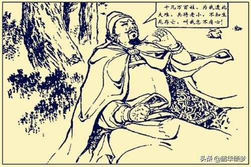 赵云长坂坡:赵云大战长坂坡是真的吗？