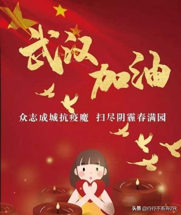 金丝猴图片:湖北已经通车，你最想去湖北哪里旅游？