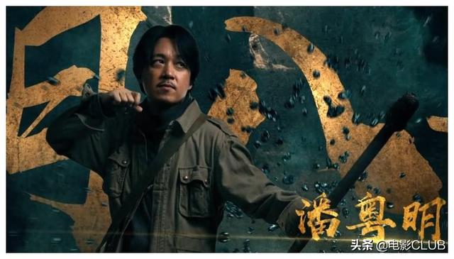 龙岭迷窟讲的什么:如何看待《鬼吹灯之龙岭迷窟》的差评