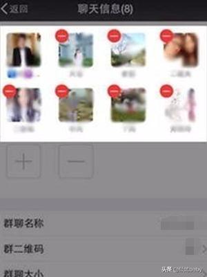 微信如何大量加好友:微信批量<a href=https://maguai.com/marketing/1996.html target=_blank class=infotextkey><a href=https://maguai.com/marketing/1996.html target=_blank class=infotextkey>添加好友</a></a>的方法，如何批量添加<a href=https://maguai.com/marketing/1996.html target=_blank class=infotextkey><a href=https://maguai.com/marketing/1996.html target=_blank class=infotextkey>微信好友</a></a>？