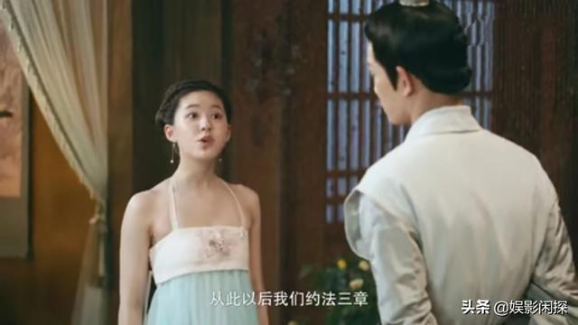 韩烁对陈芊芊从嫌弃到真香，是因为芊芊做了哪些事呢？