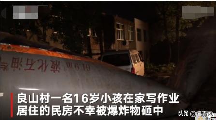 北京爆炸事件:浙江温岭槽罐车爆炸威力为何如此之大