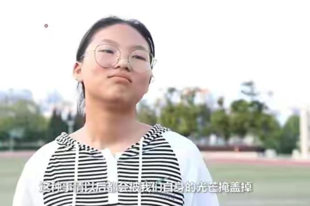 张心妍:中考8门满分总分757分的张学妍，究竟强在哪里