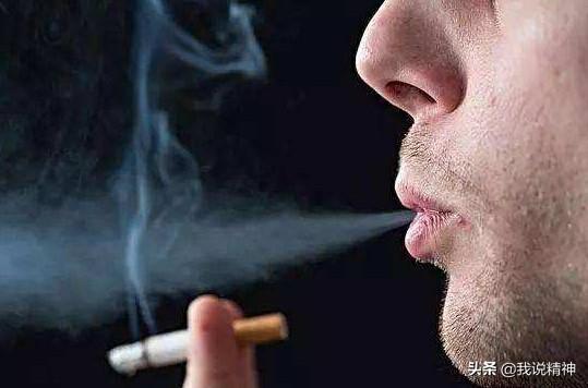 吸猫为什么有快感视频:为什么吸烟会上瘾，有什么心里或者生理上的变化吗？