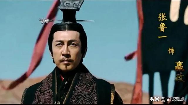 现在《大秦赋》越来越走下坡路,评分远远不及前三部,是什么原因？