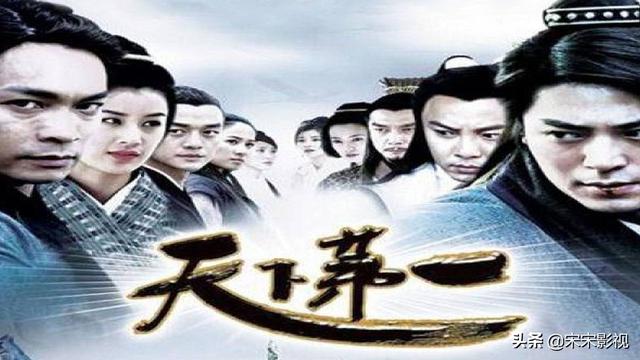 天下第一大结局:电视剧《天下第一》中谁武功最强为什么