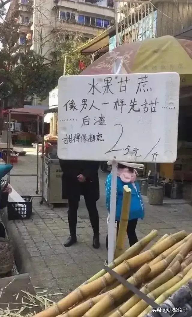 小孩子调皮不听话怎么办最好