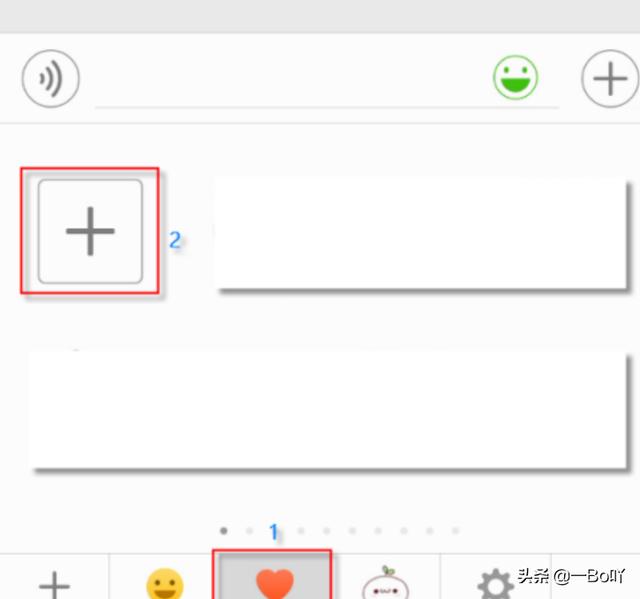 微信<a href=https://maguai.com/list/256-0-0.html target=_blank class=infotextkey><a href=https://maguai.com/list/256-0-0.html target=_blank class=infotextkey>朋友圈</a></a>怎么发动图?:微信怎么发动态图，微信GIF图片怎么不动？