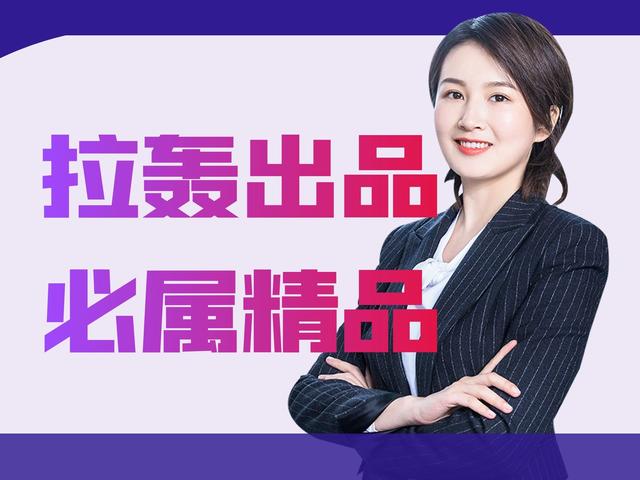 有什么可以了解excel的方法吗