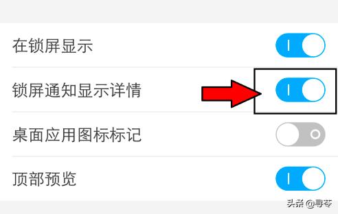 如何取消微信中的<a href=https://maguai.com/city/ target=_blank class=infotextkey>地区</a>显示