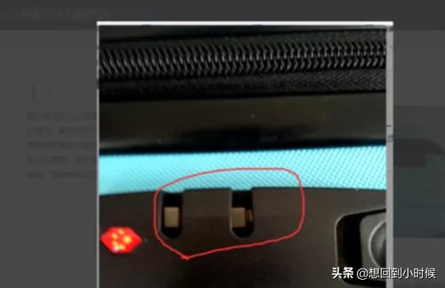 拉杆箱忘了密码怎么办？