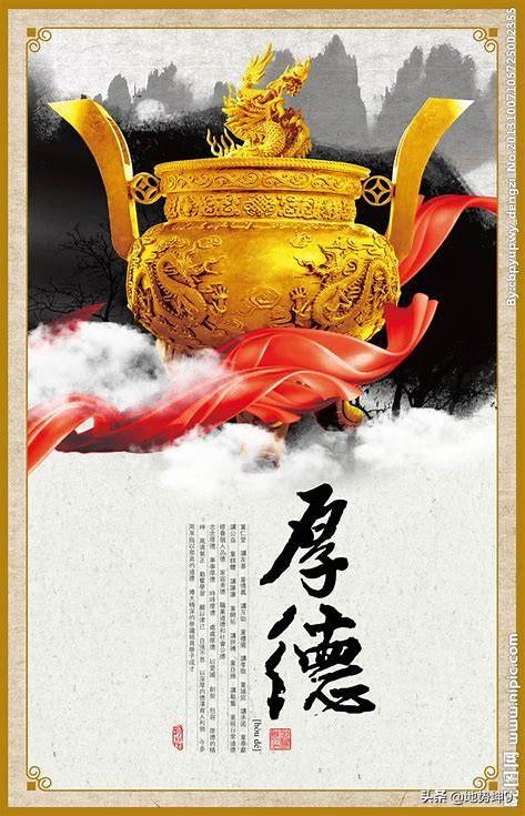 至善情缘:《大学》之道，在亲民。亲民到底是什么意思