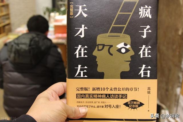 如何检测自己是否抑郁,怎么判断自己有没有抑郁？