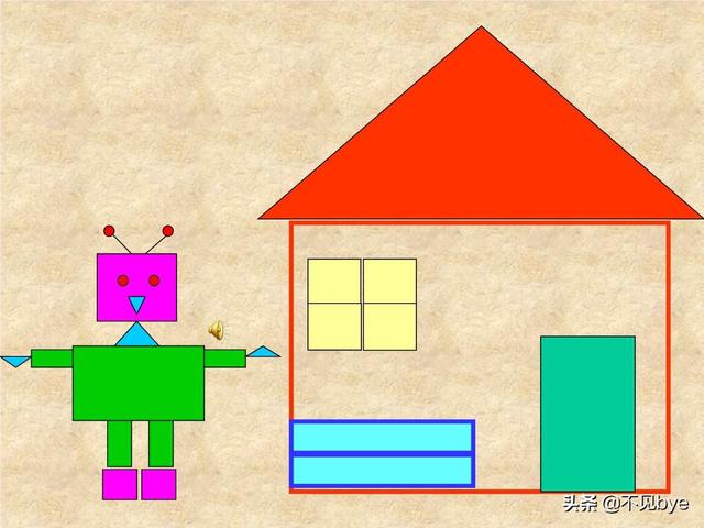 正方形边长公式,正方形知道面积怎么求边长？