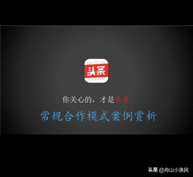 企业自媒体账号如何高效运营