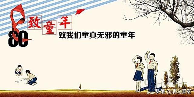不穿内裤咖啡厅:你小时候做过至今难以忘怀的蠢事吗