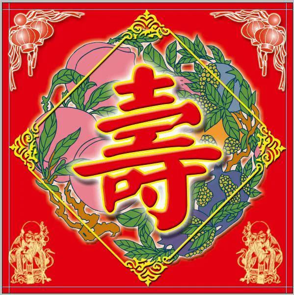 寿命最长的动物是什么生肖:十二生肖中，最长寿的生肖是哪一个？