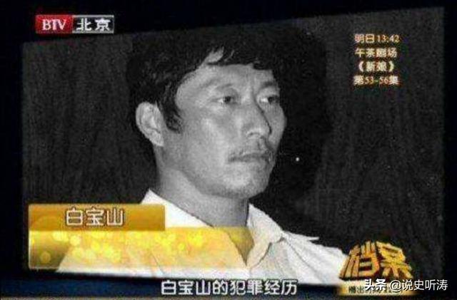 世界历史上有哪些残忍的杀人恶魔？