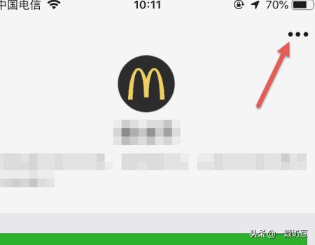 如何关闭微信小程序中的个人信息的授权