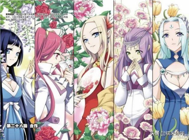 你觉得电视剧版《斗破苍穹》改编后的剧情怎么样？