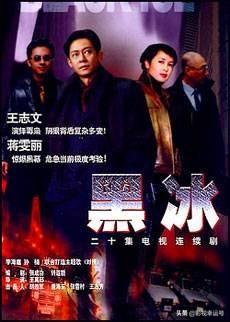 王志文最新电视剧:张嘉益+于和伟+王志文？“谍战之王”柳云龙新剧能否超越自己？