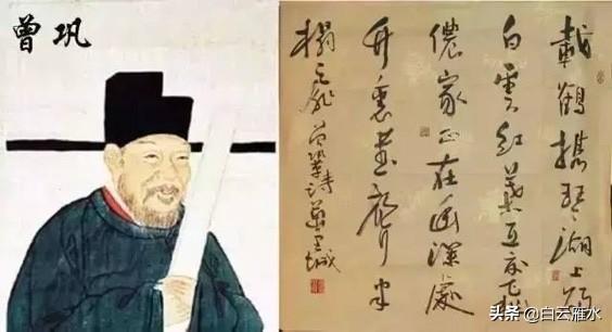 如何评价北宋文学家曾巩？