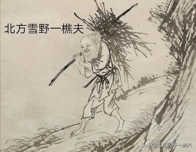 对东北男人有莫名好感,但是也想知道东北男人是否也有些不良习气呢？