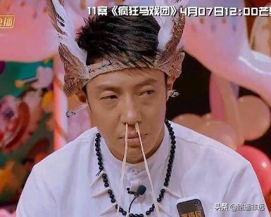 范冰冰未ps照片:为什么金星毒舌揭露娱乐圈的种种没人管