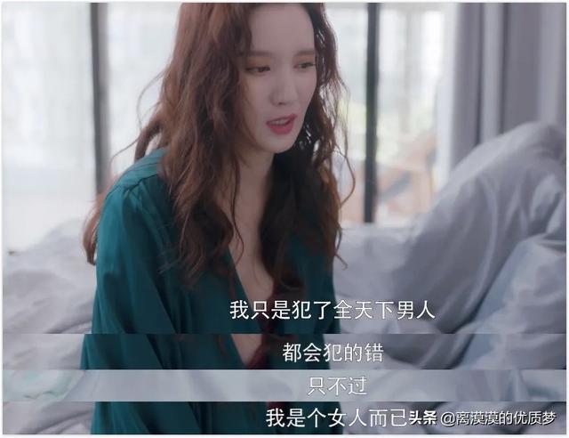 张乘乘生孩子:《安家》中，张乘乘讨厌吗